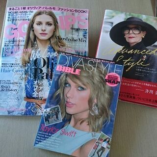 海外セレブスナップ セット