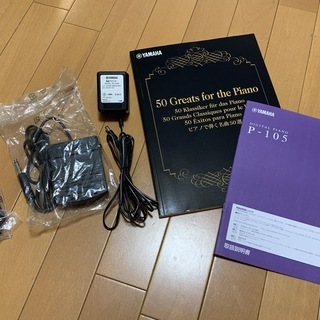 YAMAHA 電子ピアノ P-105 椅子＆スタンド＆ペダル付 取りに来られる方   の画像