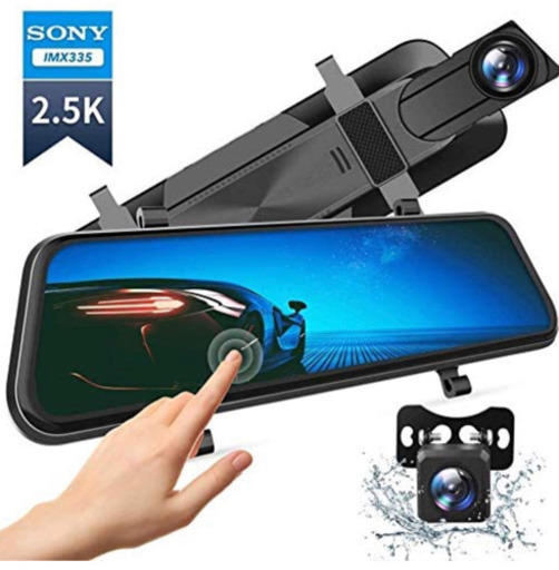 【訳あり】ドライブレコーダー 前後カメラ 2.5K SONY センサー高画質ミラー型10インチ