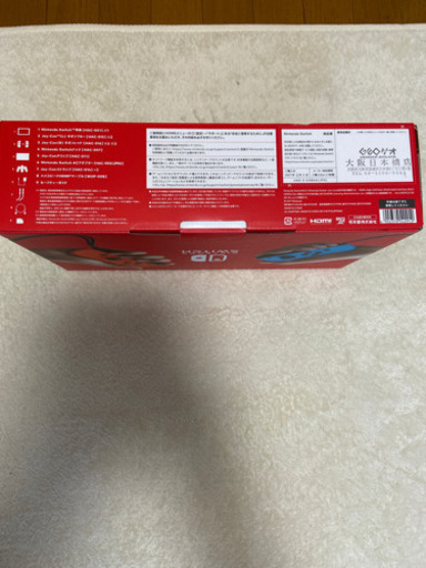 Nintendo Switch ネオン　新品未開封未使用