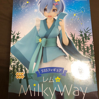 レム　sssフィギュア
