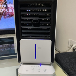 冷風器　冷却器