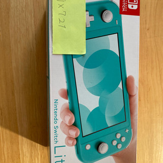 【新品未使用】任天堂Switch Lite