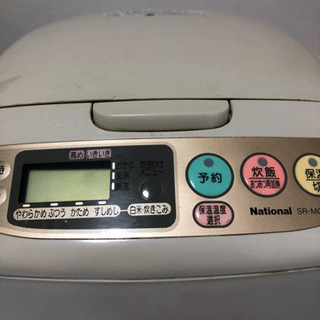 ジャンク品　ナショナル　炊飯器の画像