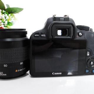 ☆全国発送対応☆◇Wi-Fiセット！！超軽量 Canon kiss x7 レンズセット