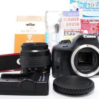 ☆全国発送対応☆◇Wi-Fiセット！！超軽量 Canon kiss x7 レンズセット