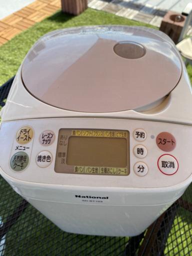 National ホームベーカリー　SD-BT103