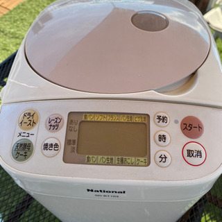 National ホームベーカリー　SD-BT103