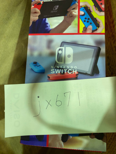 switch ネオン
