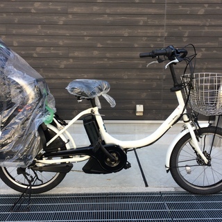 地域限定 ヤマハ パスバビー 三人乗り 新基準 20インチ 子供乗せ 白