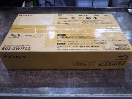 SONY ブルーレイディスクレコーダー BDZ-ZW1700 2019年製 未使用・未開封品