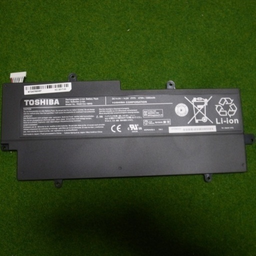 Dynabook 用交換バッテリー　PA5013U-1BRS (再投稿）