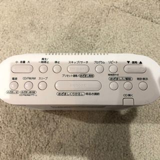 CDプレーヤーの画像