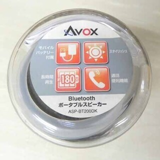 新品 Bluetooth ブルートゥース スピーカー AVOX ポータブルスピーカー ASP-BT200DK ワイヤレス モバイルバッテリー 通話対応  ☆ PayPay(ペイペイ)決済可能 ☆ 札幌市 白石区 東札幌の画像