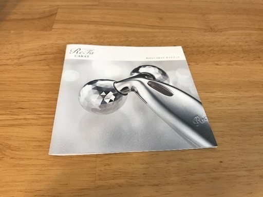 [MTG] ReFa CARAT