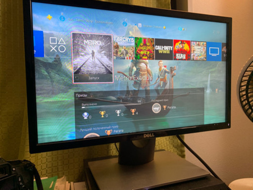 Dell 液晶モニター