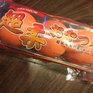 Picnic　超柔おやつパン　ノーマルスクイーズ