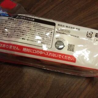 Picnic　超柔おやつパン　ノーマルスクイーズの画像