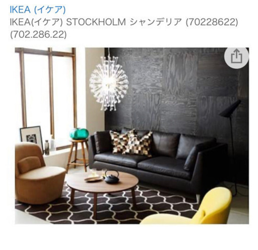 シャンデリア