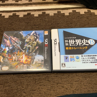 モンハン4G 世界史B（3DSソフト）セット