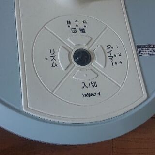 ワイヤレスリモコン 30cm扇風機の画像