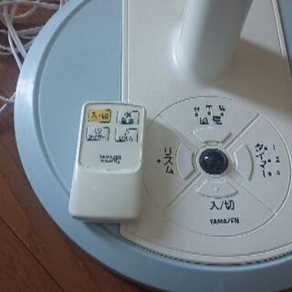 ワイヤレスリモコン 30cm扇風機の画像