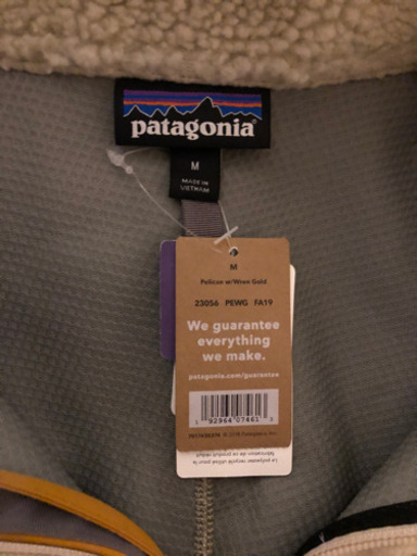 patagonia パタゴニア レトロX