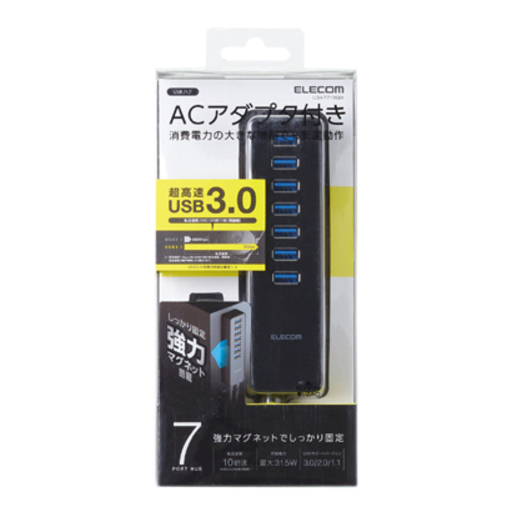USBポート足りてますか？新品 エレコム セルフパワー7ポートUSB3.0ハブ(U3H-T719SBK) (マグネット付きタイプ)