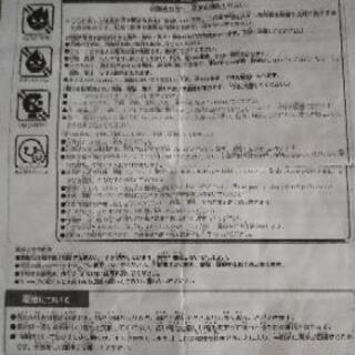 組み立て はたらく車の画像