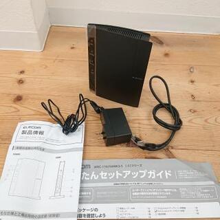  8-005   ルーター  エレコム  WRC-1167GHB...