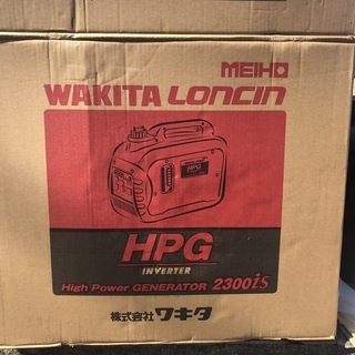ＨＰＧ２３００ＩＳ　ワキタ　インバーター発電機　静音　★新品　の画像