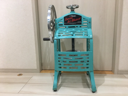 サラサラに削れるかき氷機です。