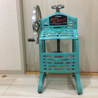サラサラに削れるかき氷機です。