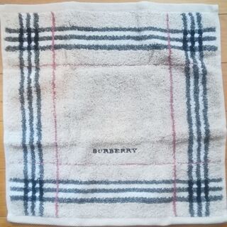 バーバリーウォッシュタオル①