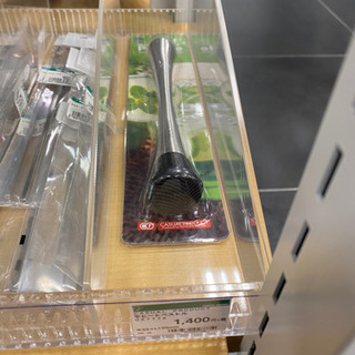 調理器具多種の画像