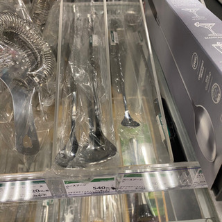 調理器具多種の画像