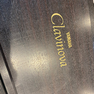 ヤマハ電子ピアノ　クラビノーバの画像