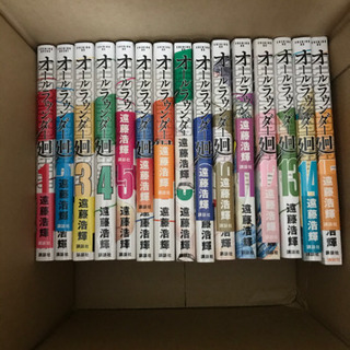 少年漫画、青年漫画