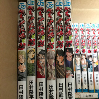 少年漫画、青年漫画の画像