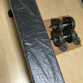 折り畳み式ベンチ台（未使用）、ダンベル50kgセット