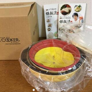 簡単　電子レンジ調理器具