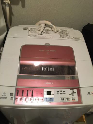 ビートウォッシュ7kg(お引渡し日未定)