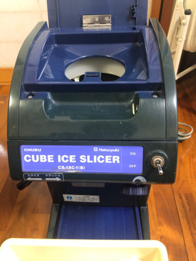 業務用　かき氷器
