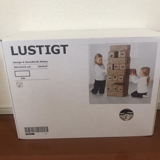 【IKEA】ダンボール製ジェンガ