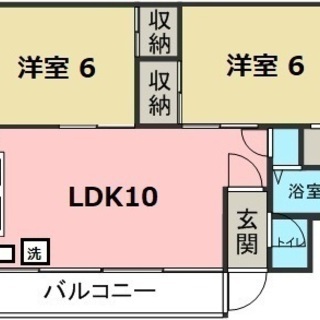 2LDK★エアコン完備♪灯油ボイラーで経済的です！ペットも飼育可...