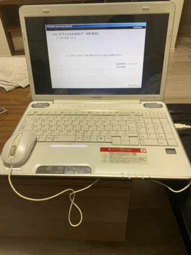 東芝　Dynabook ノートパソコン♦初心者◎♦高音質♦DVD