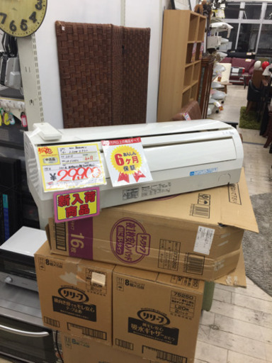 8/2 東区 和白 ¥29,900-の激安エアコン入荷しました㊗️1台限り?約6畳〜9畳用 Panasonic 2.2kw ☀️ルーム