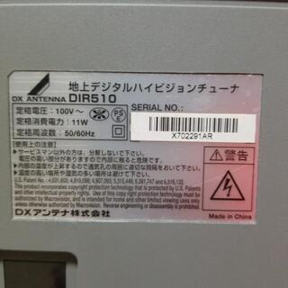 あげますの画像