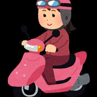 小型バイク駐車場