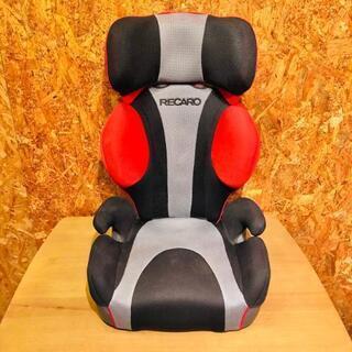 【売約済み】ＲＥＣＡＲＯ（レカロ）　チャイルドシート　ジュニアシ...